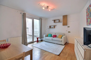 Mieszkanie do wynajęcia 23m2 Île-de-France Paris Rue Antoine Bourdelle - zdjęcie 1