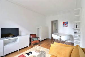 Mieszkanie do wynajęcia 39m2 Île-de-France Paris Rue Surcouf - zdjęcie 3