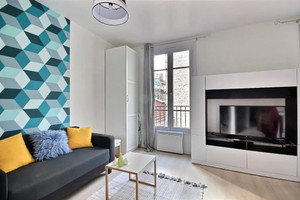 Mieszkanie do wynajęcia 27m2 Île-de-France Paris Rue Saint-Jean - zdjęcie 2