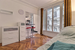 Mieszkanie do wynajęcia 22m2 Île-de-France Paris Rue Lentonnet - zdjęcie 1