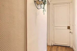 Mieszkanie do wynajęcia 45m2 Île-de-France Paris Rue de l'Annonciation - zdjęcie 2