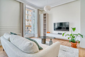 Mieszkanie do wynajęcia 65m2 Île-de-France Paris Rue Bailly - zdjęcie 1