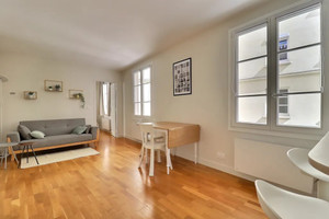 Mieszkanie do wynajęcia 39m2 Île-de-France Paris Rue Linné - zdjęcie 1