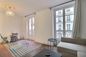 Mieszkanie do wynajęcia 32m2 Île-de-France Paris Rue Leriche - zdjęcie 3