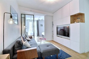 Mieszkanie do wynajęcia 46m2 Île-de-France Paris Rue de la Montagne Sainte-Geneviève - zdjęcie 2