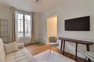 Mieszkanie do wynajęcia 32m2 Île-de-France Paris Rue Poncelet - zdjęcie 2