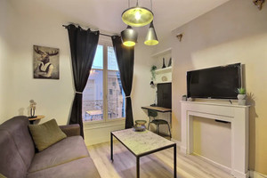 Mieszkanie do wynajęcia 21m2 Île-de-France Paris Rue du Dragon - zdjęcie 1