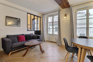 Mieszkanie do wynajęcia 44m2 Île-de-France Paris Rue de Turenne - zdjęcie 1