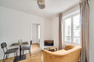 Mieszkanie do wynajęcia 26m2 Île-de-France Paris Rue Ramey - zdjęcie 3