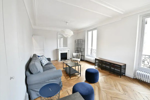 Mieszkanie do wynajęcia 80m2 Île-de-France Paris Rue Vaneau - zdjęcie 3