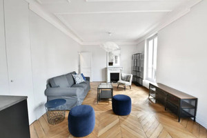 Mieszkanie do wynajęcia 80m2 Île-de-France Paris Rue Vaneau - zdjęcie 1