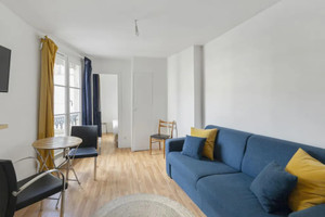 Mieszkanie do wynajęcia 28m2 Île-de-France Paris Rue de Lancry - zdjęcie 1