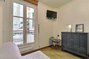 Mieszkanie do wynajęcia 25m2 Île-de-France Paris Rue de Monttessuy - zdjęcie 3