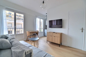 Mieszkanie do wynajęcia 31m2 Île-de-France Paris Rue des Cordelières - zdjęcie 2