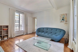 Mieszkanie do wynajęcia 54m2 Île-de-France Paris Avenue Gambetta - zdjęcie 3