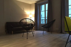 Mieszkanie do wynajęcia 40m2 Île-de-France Paris Rue Ferdinand Duval - zdjęcie 1