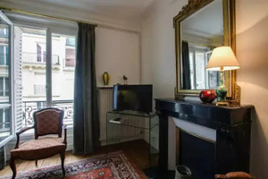 Mieszkanie do wynajęcia 48m2 Île-de-France Paris Rue Jeanne Hachette - zdjęcie 3