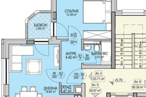 Mieszkanie na sprzedaż 61m2 Кръстова вада/Krastova vada - zdjęcie 3