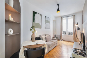 Mieszkanie do wynajęcia 40m2 Île-de-France Paris Rue du Caire - zdjęcie 3