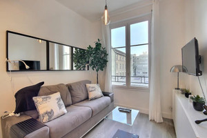 Mieszkanie do wynajęcia 35m2 Île-de-France Paris Rue Cambronne - zdjęcie 1