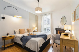 Mieszkanie do wynajęcia 70m2 Île-de-France Paris Rue du Faubourg Saint-Martin - zdjęcie 3