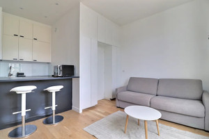 Mieszkanie do wynajęcia 23m2 Île-de-France Paris Boulevard Saint-Germain - zdjęcie 1