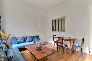 Mieszkanie do wynajęcia 51m2 Île-de-France Paris Rue Gaston de Saint-Paul - zdjęcie 3