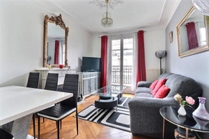 Mieszkanie do wynajęcia 39m2 Île-de-France Paris Rue de l'Assomption - zdjęcie 1