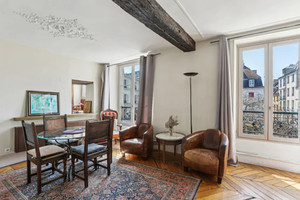 Mieszkanie do wynajęcia 68m2 Île-de-France Paris Rue du Cardinal Lemoine - zdjęcie 2