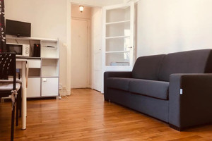 Mieszkanie do wynajęcia 21m2 Île-de-France Paris Rue Turgot - zdjęcie 1