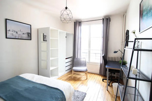 Mieszkanie do wynajęcia 57m2 Île-de-France Paris Avenue de Versailles - zdjęcie 1