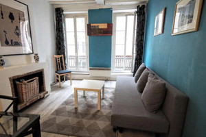 Mieszkanie do wynajęcia 34m2 Île-de-France Paris Rue Descartes - zdjęcie 1