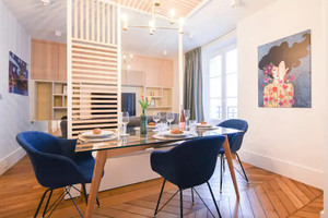 Mieszkanie do wynajęcia 45m2 Île-de-France Paris Rue Chevert - zdjęcie 1