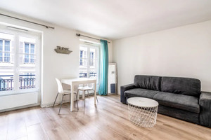 Mieszkanie do wynajęcia 25m2 Île-de-France Paris Rue de Grenelle - zdjęcie 1