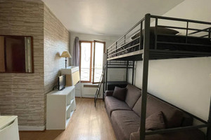 Mieszkanie do wynajęcia 19m2 Île-de-France Paris Rue de Romainville - zdjęcie 1