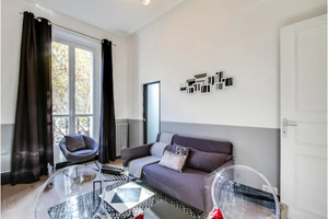 Mieszkanie do wynajęcia 43m2 Île-de-France Paris Boulevard Saint-Germain - zdjęcie 2