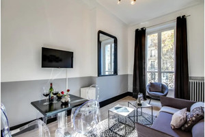 Mieszkanie do wynajęcia 43m2 Île-de-France Paris Boulevard Saint-Germain - zdjęcie 1