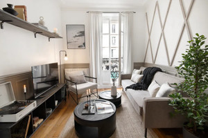 Mieszkanie do wynajęcia 63m2 Île-de-France Paris Rue Censier - zdjęcie 1