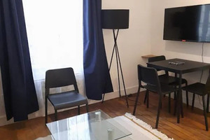 Mieszkanie do wynajęcia 37m2 Île-de-France Paris Rue Turgot - zdjęcie 2