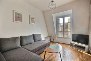 Mieszkanie do wynajęcia 26m2 Île-de-France Paris Rue Linois - zdjęcie 3