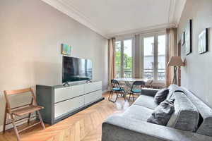 Mieszkanie do wynajęcia 53m2 Île-de-France Paris Rue du Commerce - zdjęcie 1