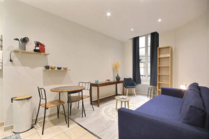 Mieszkanie do wynajęcia 25m2 Île-de-France Paris Rue Custine - zdjęcie 1