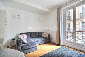 Mieszkanie do wynajęcia 39m2 Île-de-France Paris Rue Paul Bert - zdjęcie 2