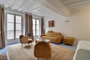 Mieszkanie do wynajęcia 30m2 Île-de-France Paris Rue Laplace - zdjęcie 1