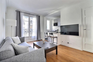 Mieszkanie do wynajęcia 29m2 Île-de-France Paris Rue Vauvenargues - zdjęcie 1