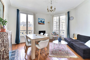 Mieszkanie do wynajęcia 59m2 Île-de-France Paris Avenue de Versailles - zdjęcie 1