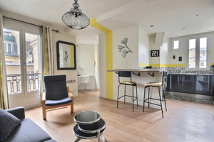 Mieszkanie do wynajęcia 36m2 Île-de-France Paris Rue Dussoubs - zdjęcie 1