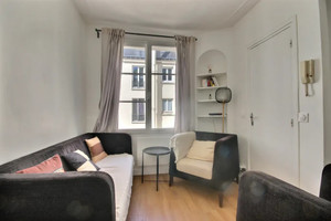 Mieszkanie do wynajęcia 42m2 Île-de-France Paris Rue de la Roquette - zdjęcie 3