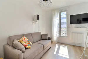 Mieszkanie do wynajęcia 29m2 Île-de-France Paris Rue des Cascades - zdjęcie 2