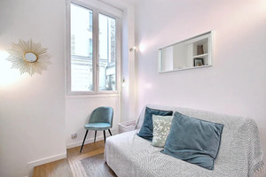 Mieszkanie do wynajęcia 23m2 Île-de-France Paris Rue Henri Barbusse - zdjęcie 1